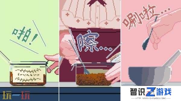 《兽娘红茶馆》发售时间延迟 将于9月推出