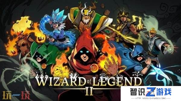 肉鸽动作《传说法师2》6月12日结束抢先体验推出正式版