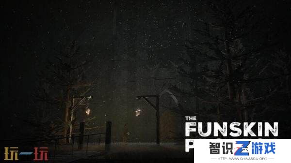 生存恐怖《The Funskin Project》将于2026年初推出