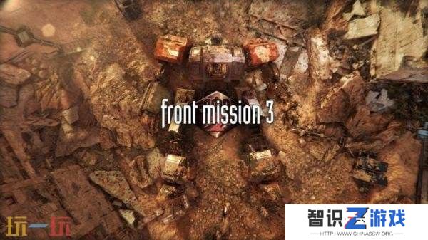 《前线任务3：重制版》Switch版将于6月26日推出