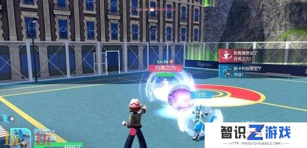 《宝可梦传说：Z-A》10月16日登陆 Switch和Switch 2平台