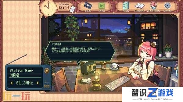 《兽娘红茶馆》发售时间延迟 将于9月推出