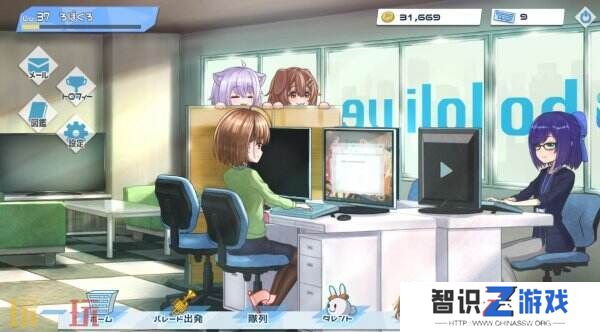 《HoloParade》豪华版将于6月18日登陆Switch平台