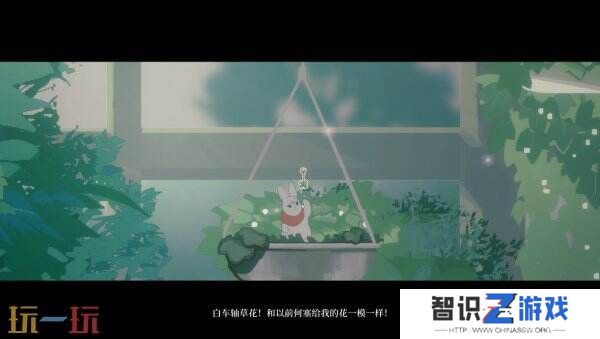 跳跃游戏《勇敢兔兔探险队》Switch版10月9日发布