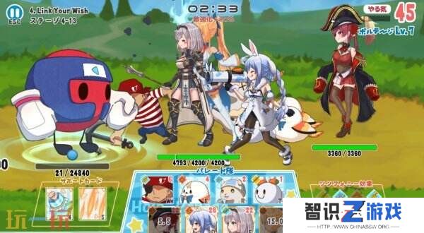 《HoloParade》豪华版将于6月18日登陆Switch平台