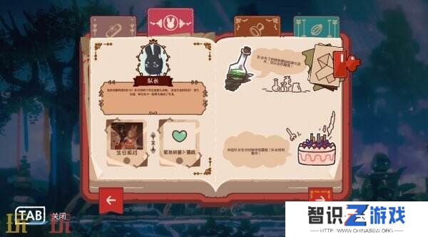 跳跃游戏《勇敢兔兔探险队》Switch版10月9日发布
