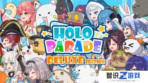 《HoloParade》豪华版将于6月18日登陆Switch平台
