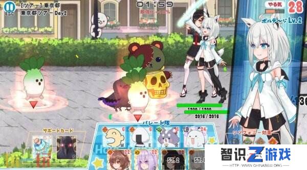 《HoloParade》豪华版将于6月18日登陆Switch平台