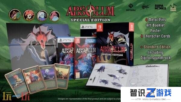 《绝对魔权》实体版将登陆PS5和Switch平台