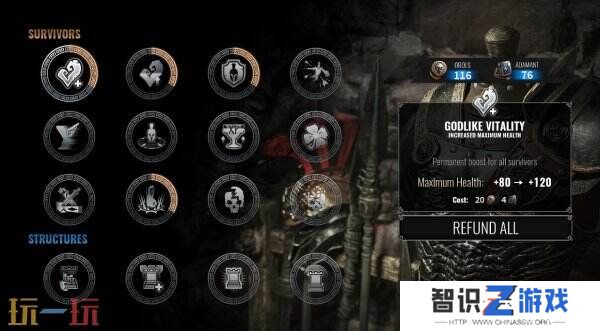 《阿喀琉斯:幸存者》将在抢先体验阶段结束后登陆各大主机平台