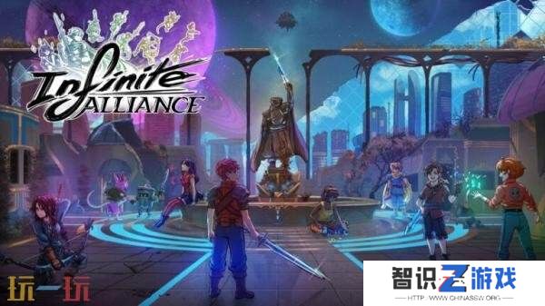 回合制RPG《Infinite Alliance》将于2026年免费推出
