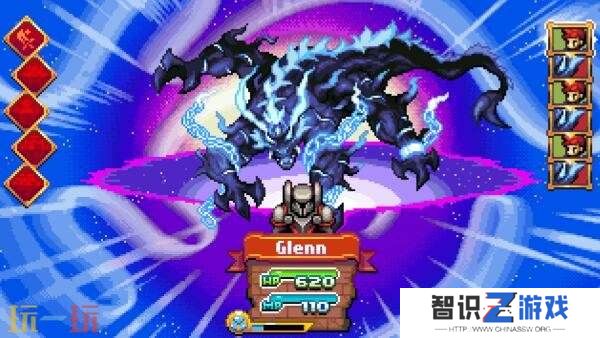 回合制RPG《Infinite Alliance》将于2026年免费推出