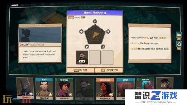 超级英雄职场喜剧《Dispatch》PC版试玩demo已推出