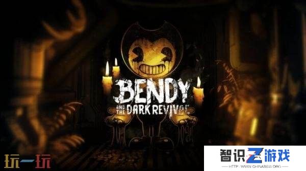 生存恐怖《班迪与黑暗复兴》7月11日登陆主机平台
